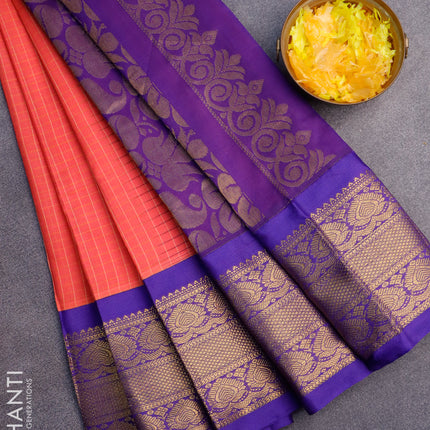 Collection image for: Gadwal Cotton Sarees