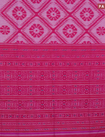 Ikat cotton saree dual shade of purple and red with allover ikat weaves and vidarbha border without blouse