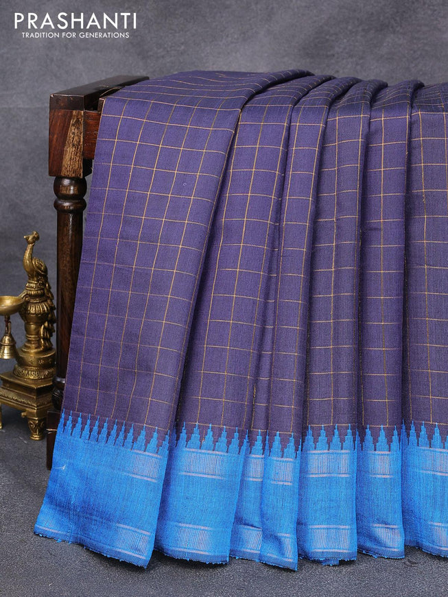 Dupion silk saree blue and cs blue with allover zari checked pattern and temple design rettapet zari woven border