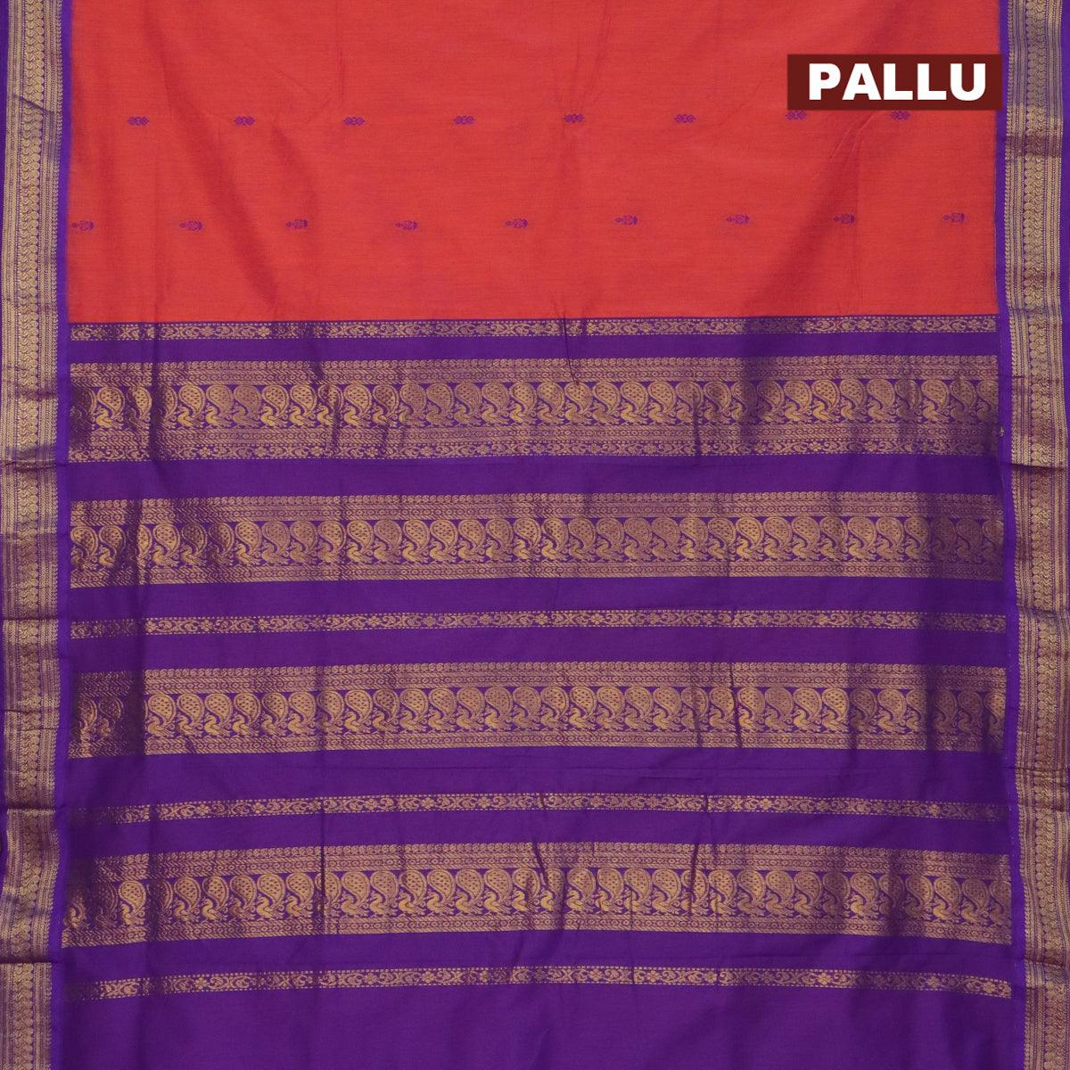 Buy Pure Kalyani Cotton Plain Korvai Border Sarees Online at Best Prices in  India - JioMart.