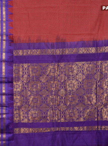 Gadwal cotton saree maroon and blue with allover checked pattern and temple design zari korvai woven border without blouse