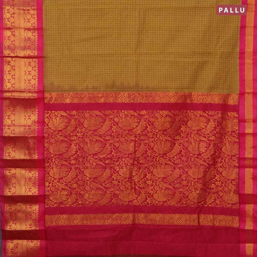 Gadwal cotton saree dark mustard and pink with allover checked pattern and long zari woven korvai border without blouse