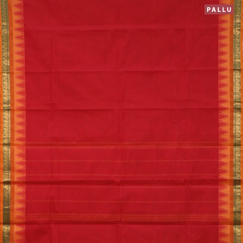 Chettinad cotton saree red and mustard yellow with plain body and temple design zari woven border - kalamkari printed blouse