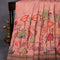 Vidarbha Border Sarees