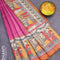 Madhubani Printed Sarees