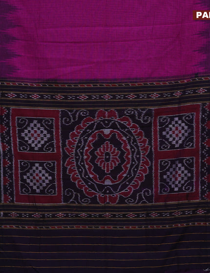 Sambalpuri ikat cotton saree purple and black with allover thread woven checked pattern and vidarbha border without blouse