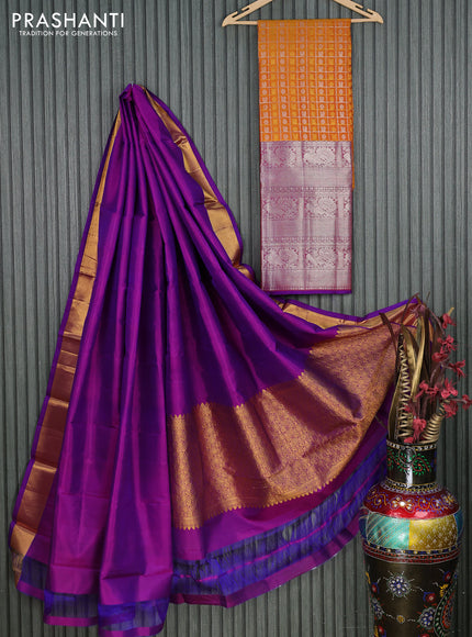 Pure silk kids lehenga dual shade of mustard yellow and dual shade of purple with allover zari checks & zari buttas and long silver zari woven border