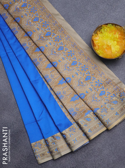 Semi banarasi katan saree blue and beige with plain body and zari woven border