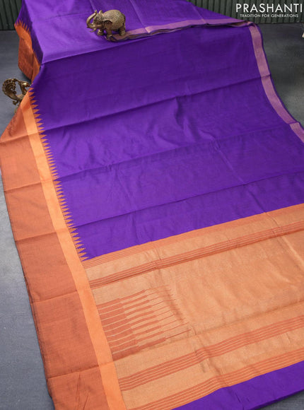 Dupion silk saree deep violet and rustic orange with plain body and long temple design zari woven simple border