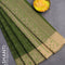 Chirala Cotton Sarees