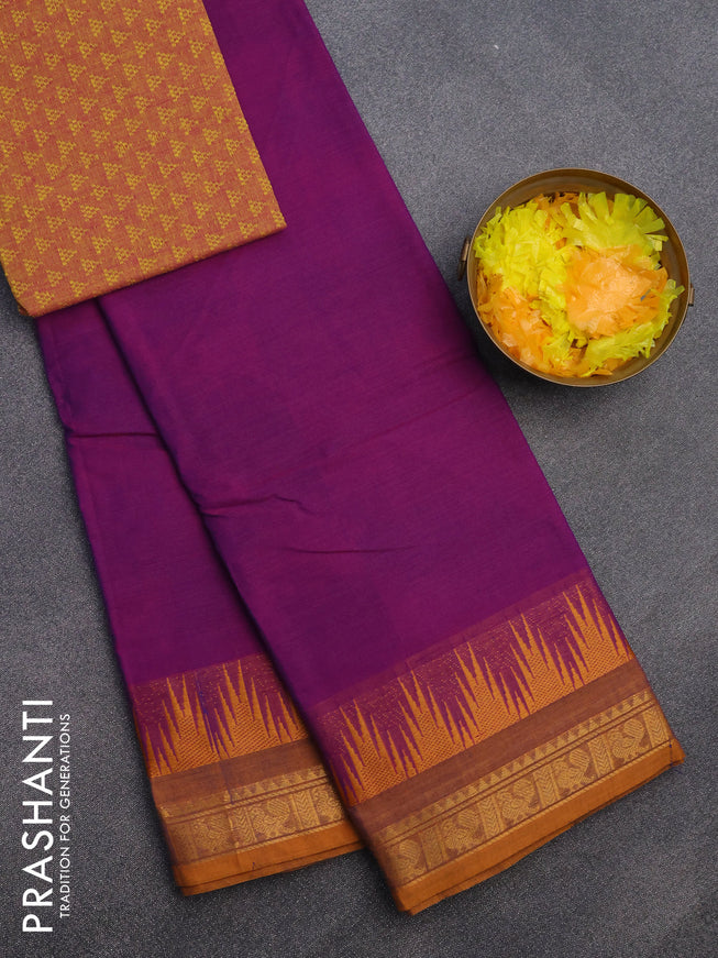 Chettinad cotton saree purple and mustard shade with plain body and temple design zari woven border & woven blouse