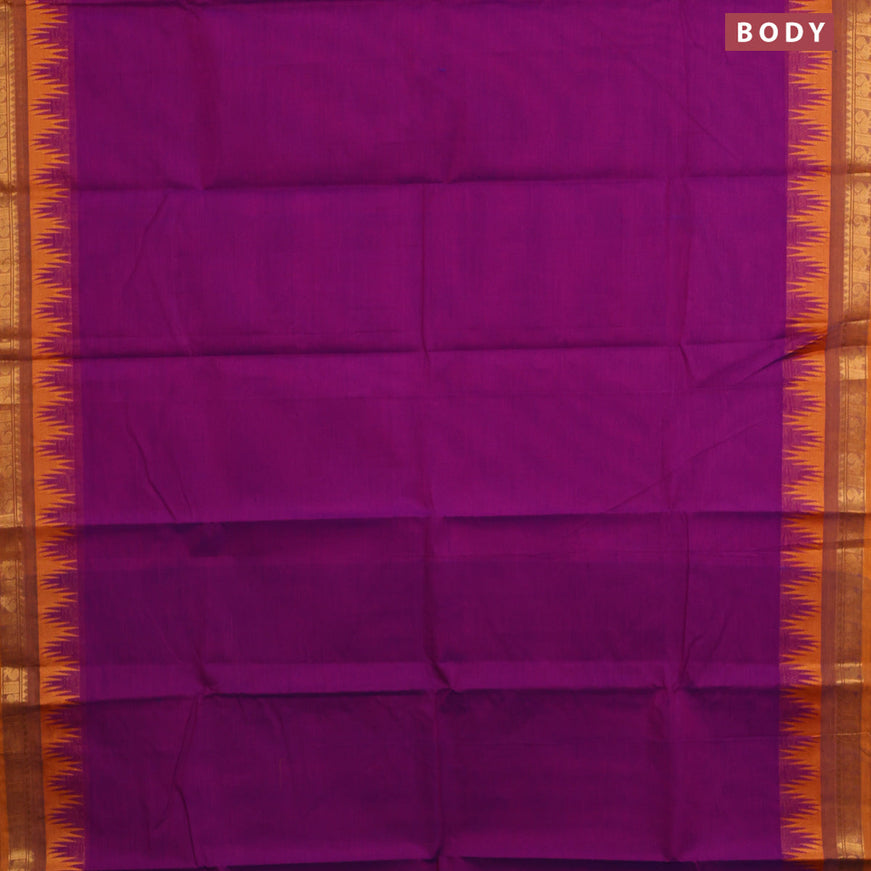 Chettinad cotton saree purple and mustard shade with plain body and temple design zari woven border & woven blouse