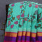 Silk Cotton Sarees