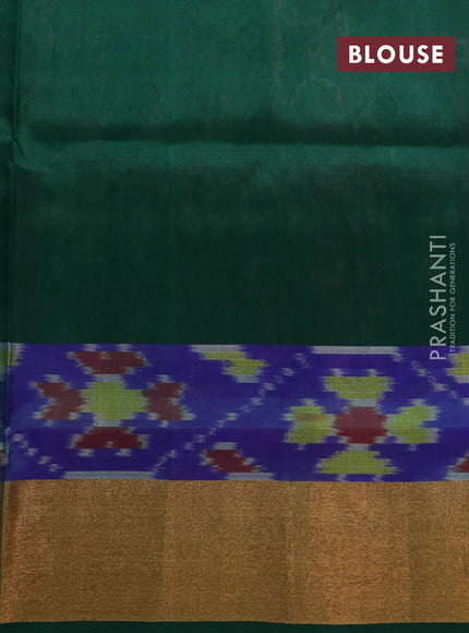 Pure uppada silk saree peach pink and green with allover zari weaves and ikat style zari woven border