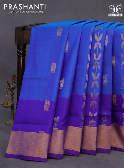 Pure uppada silk saree dual shade of blue and blue with silver & gold zari weaves and zari woven border