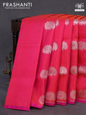 Venkatagiri Silk Sarees