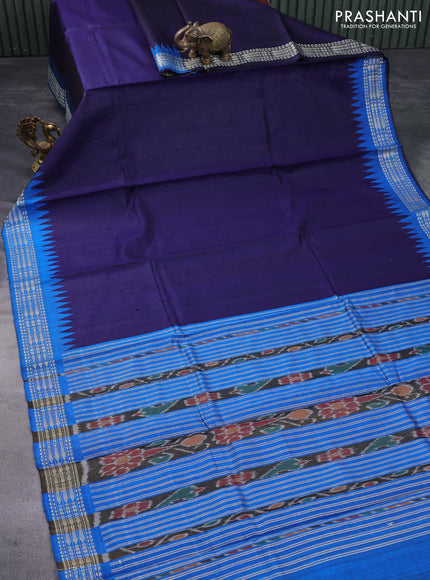 Pure dupion silk saree dark blue and cs blue with plain body and temple woven border