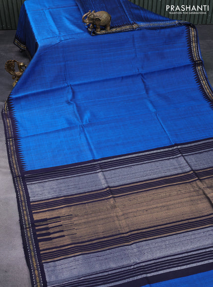 Pure dupion silk saree cs blue and dark blue with plain body and temple design zari woven border