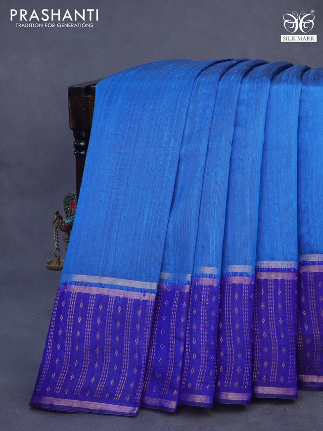 Pure dupion silk saree cs blue and blue with plain body and zari woven border