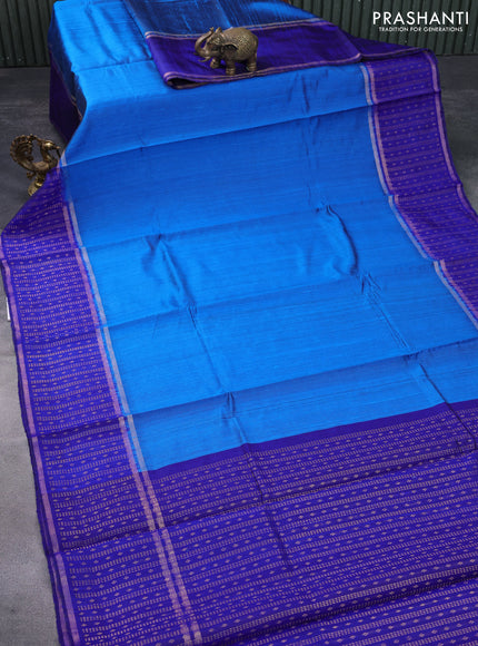 Pure dupion silk saree cs blue and blue with plain body and zari woven border