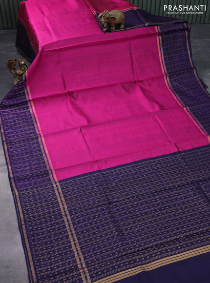 Pure dupion silk saree pink and deep violet with plain body and zari woven border