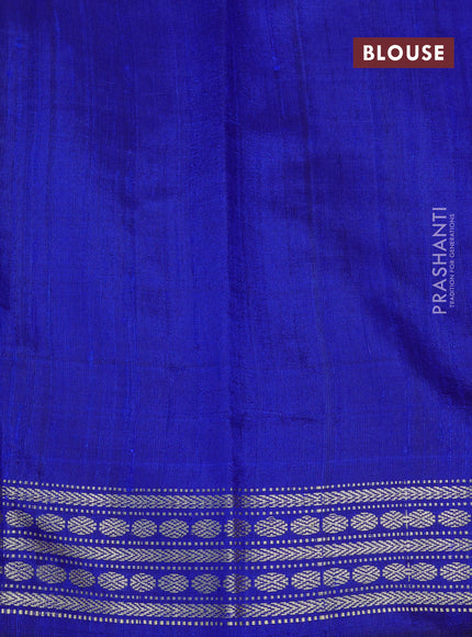 Pure dupion silk saree pink and blue with plain body and ikat woven pallu