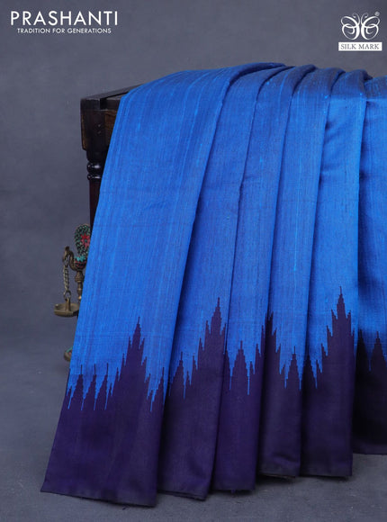 Pure dupion silk saree cs blue and dark blue with plain body and temple woven border