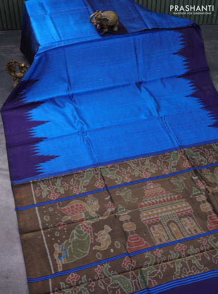 Pure dupion silk saree cs blue and dark blue with plain body and temple woven border