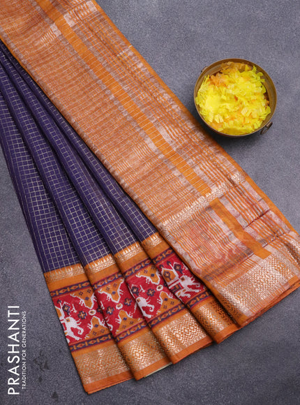 Assam silk saree blue and mustard yellow with allover zari checked pattern and rettapet zari woven ikat printed border