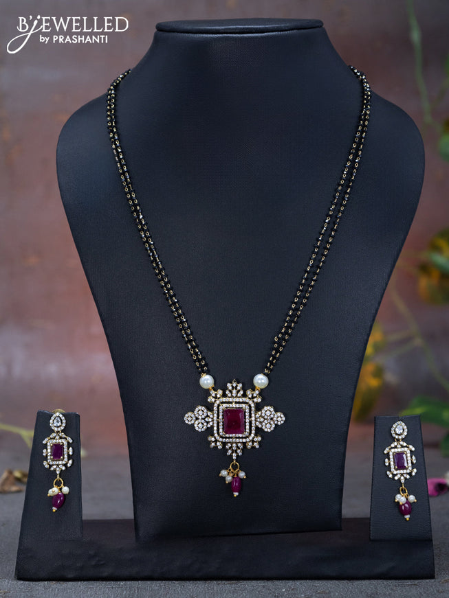 Mangalsutra double layer with pink kemp & cz stones and beads hanging