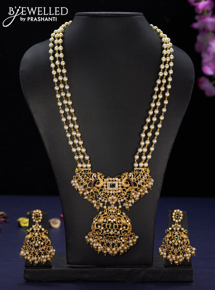 Pearl haaram peacock design with kemp & cz stones and golden beads hangings