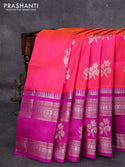 Venkatagiri Silk Sarees