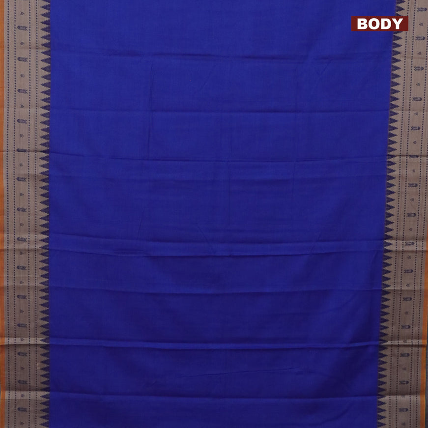 Narayanpet cotton saree blue and mustard shade with plain body and thread woven border