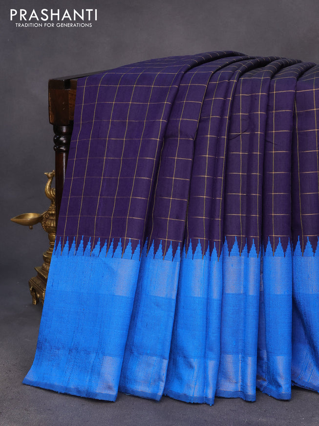 Pure dupion silk saree navy blue and cs blue with allover zari checked pattern and temple design zari woven rettapet border