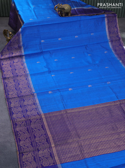 Pure dupion silk saree cs blue and navy blue with paisley zari woven buttas and zari woven border