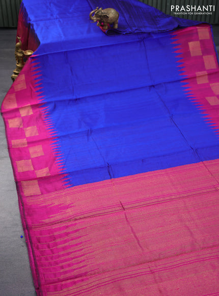 Pure dupion silk saree royal blue and pink with plain body and temple design zari woven border