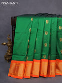 Pure Paithani Silk Sarees