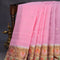 Cotton Zari Kota Sarees