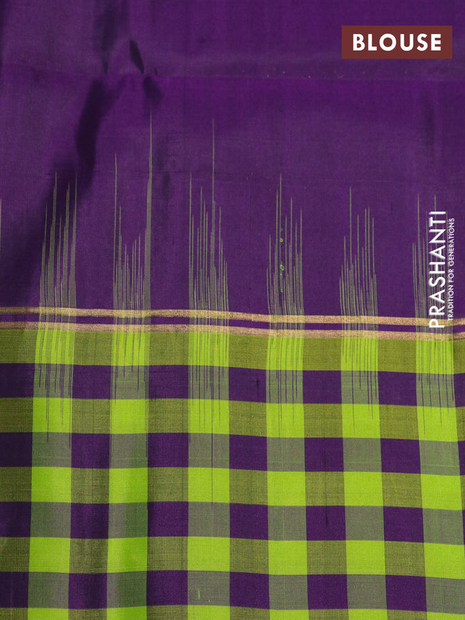 Pure soft silk saree light pink and deep purple with zari woven buttas and zari woven checked pattern