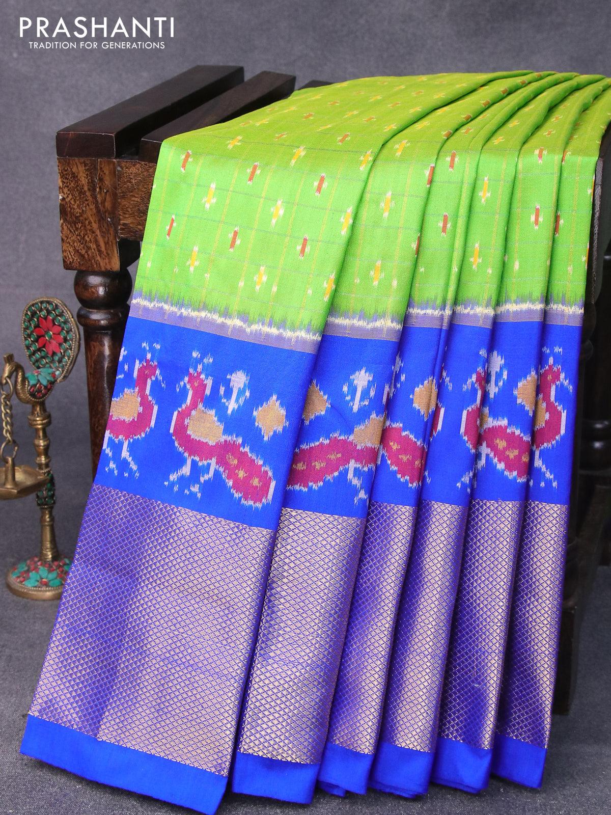 Pochampally Silk Ikat Pink Saree | Kankatala