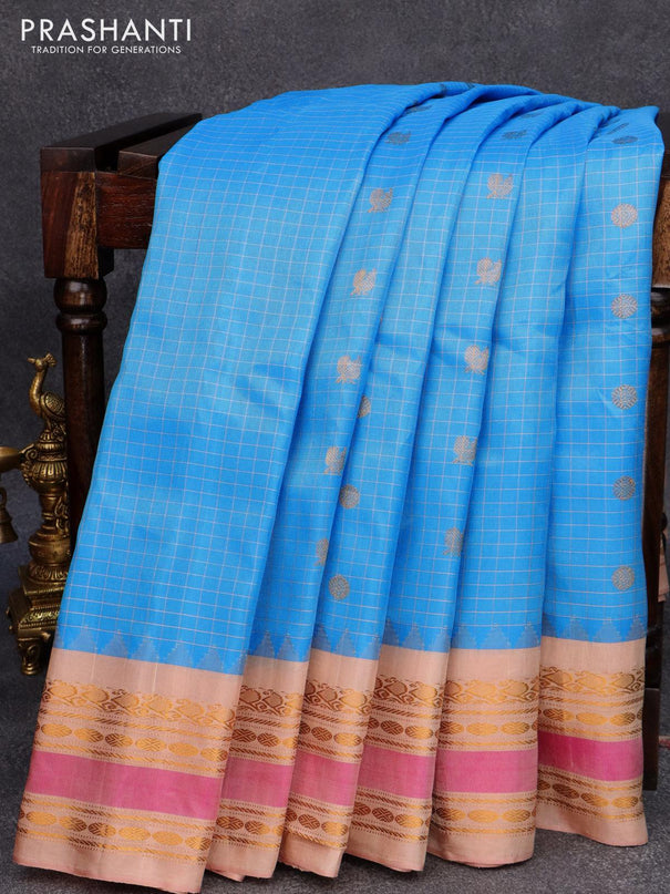 Pure gadwal silk saree light blue and sandal with allover checked & buttas and zari woven border - {{ collection.title }} by Prashanti Sarees