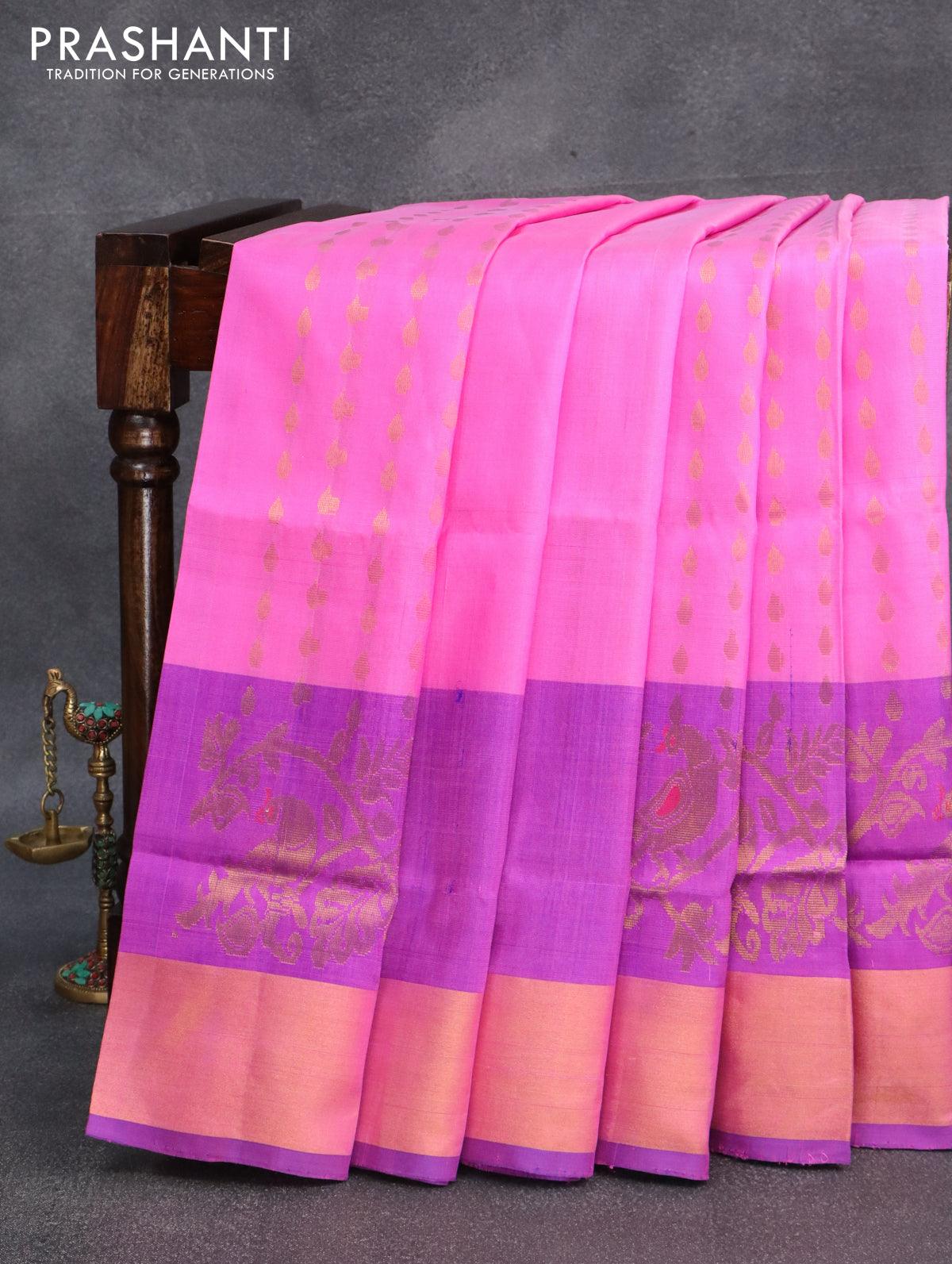 Uppada Soft Silk Pattu Full Butta Saree Light Weight Saree - Etsy